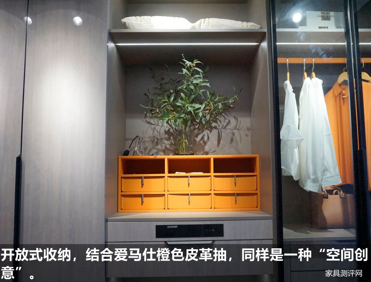 莱茵艾格家具图片,莱茵艾格定制家居衣柜