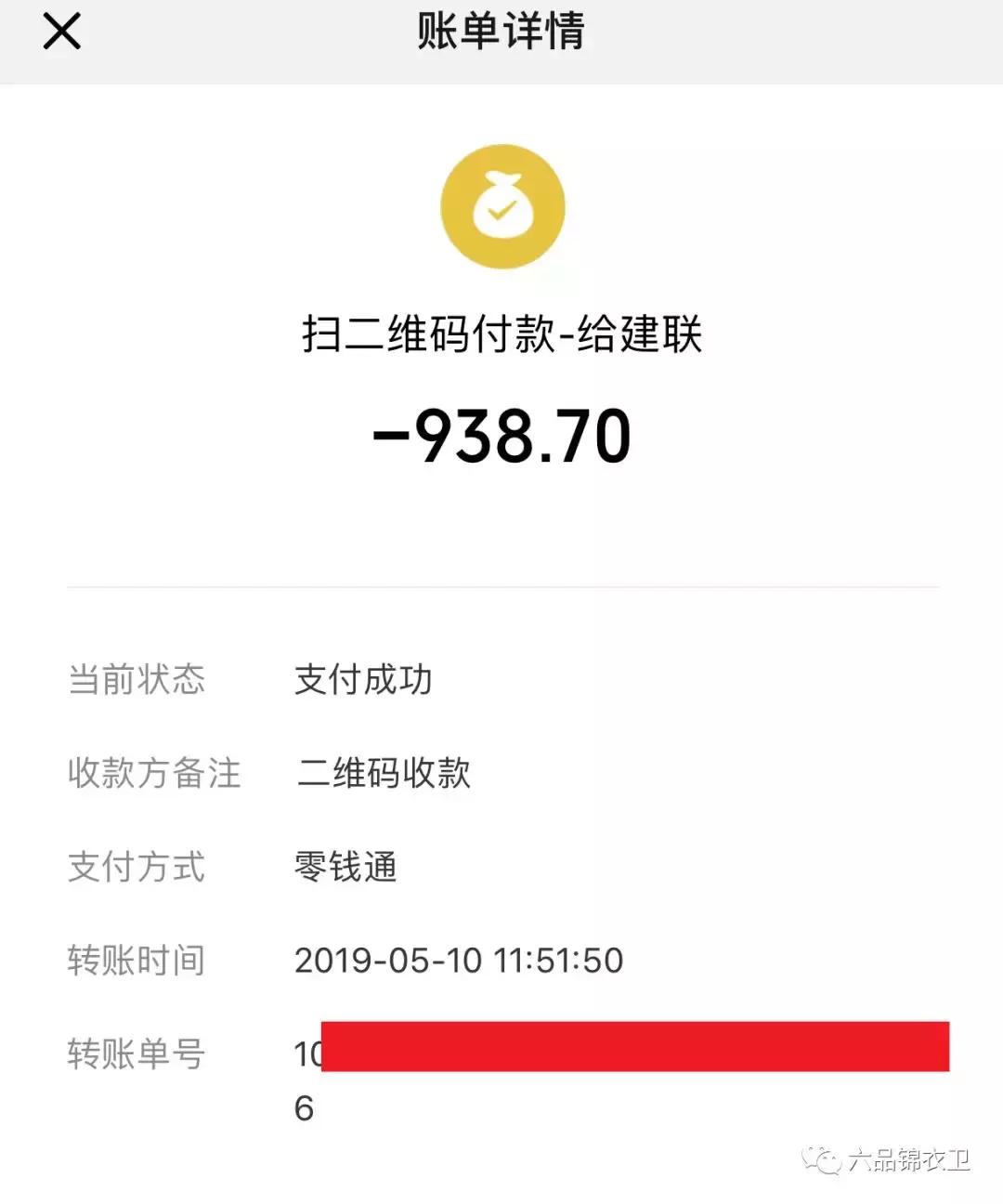 40岁公安民警,四十多岁派出所警察