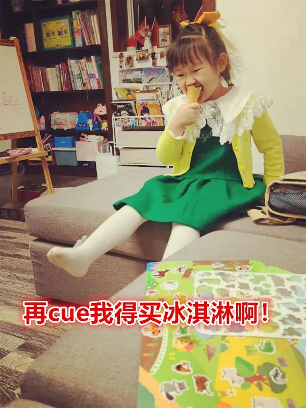 老母亲当代陪读史：写啥啥不行，挑刺一门灵