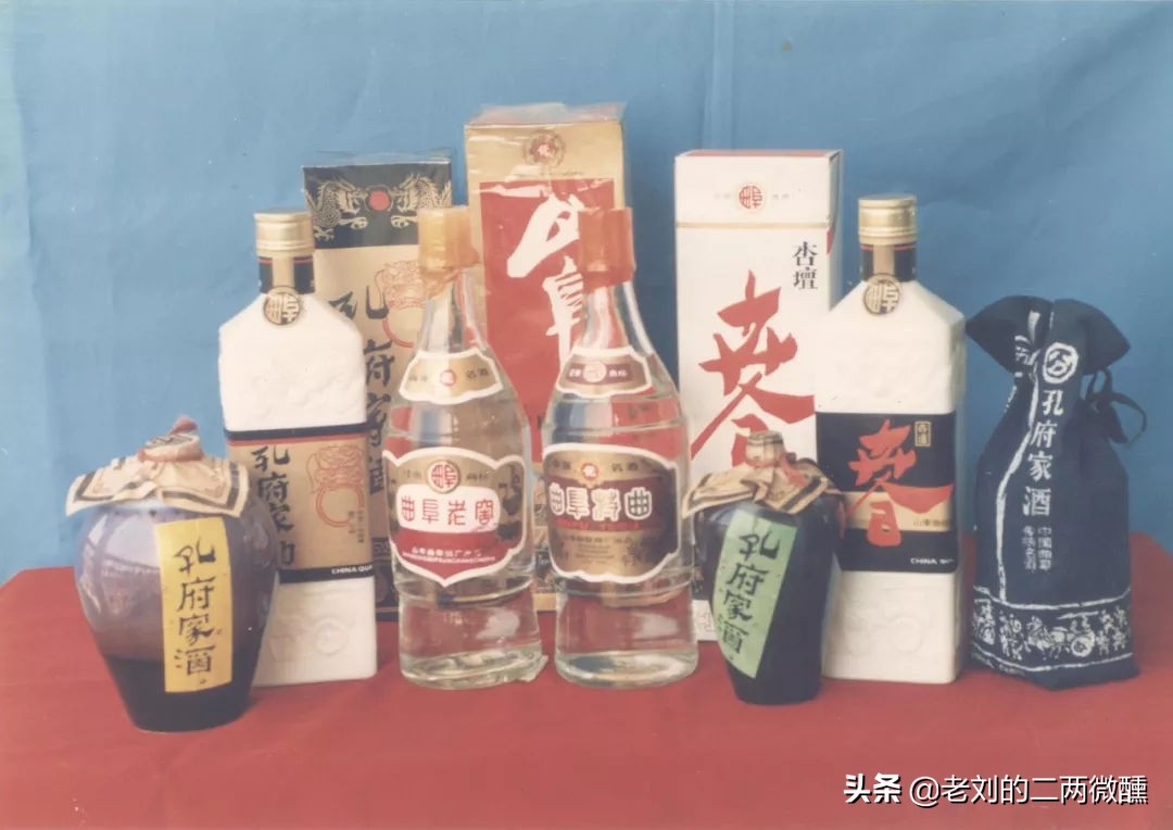 山东省鲁酒振兴指导意见,振兴鲁酒