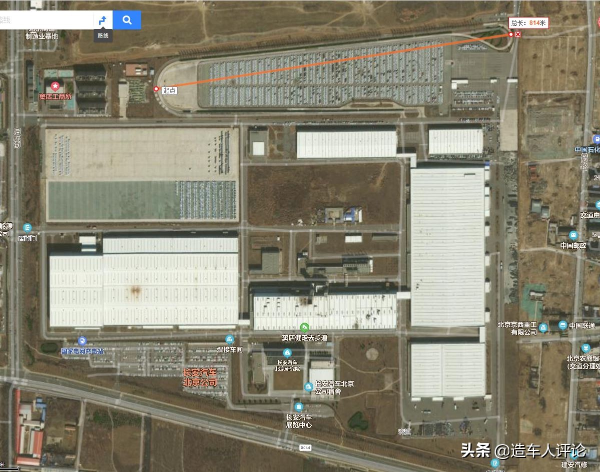 北京有哪些汽车工厂,北京汽车制造商在哪里