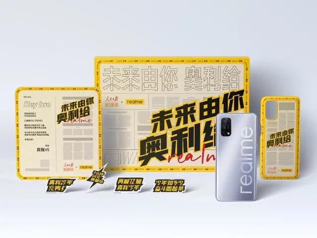 鬼灭之刃和哈利波特联动,鬼灭之刃哈利波特联名