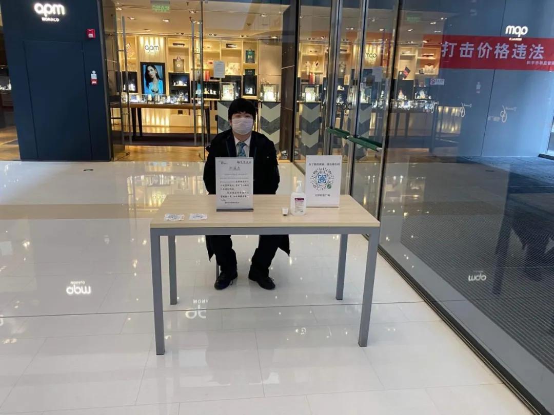 实拍！营业第1天，我们替你转了宜家、大悦城、天河城、万象城