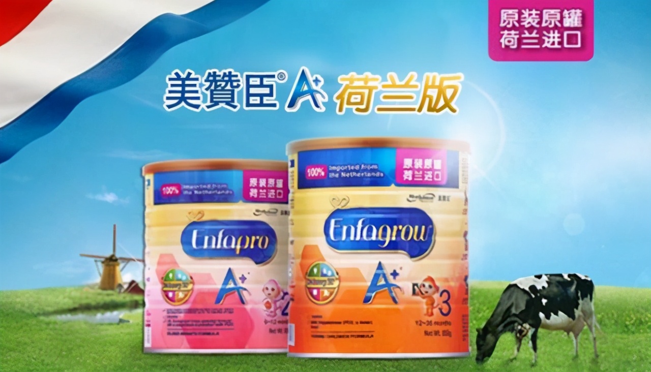 史上最全奶粉选购攻略,90%的宝妈都在收藏