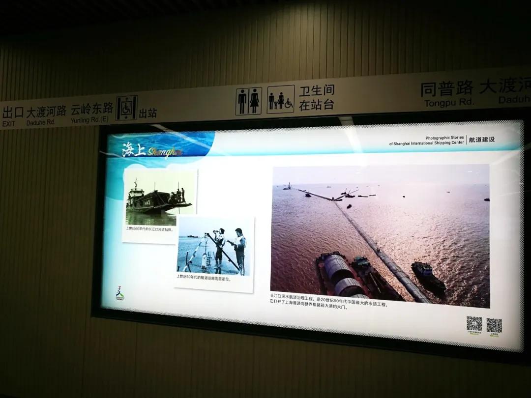 15号线运行线路示意图,15号线看轨道