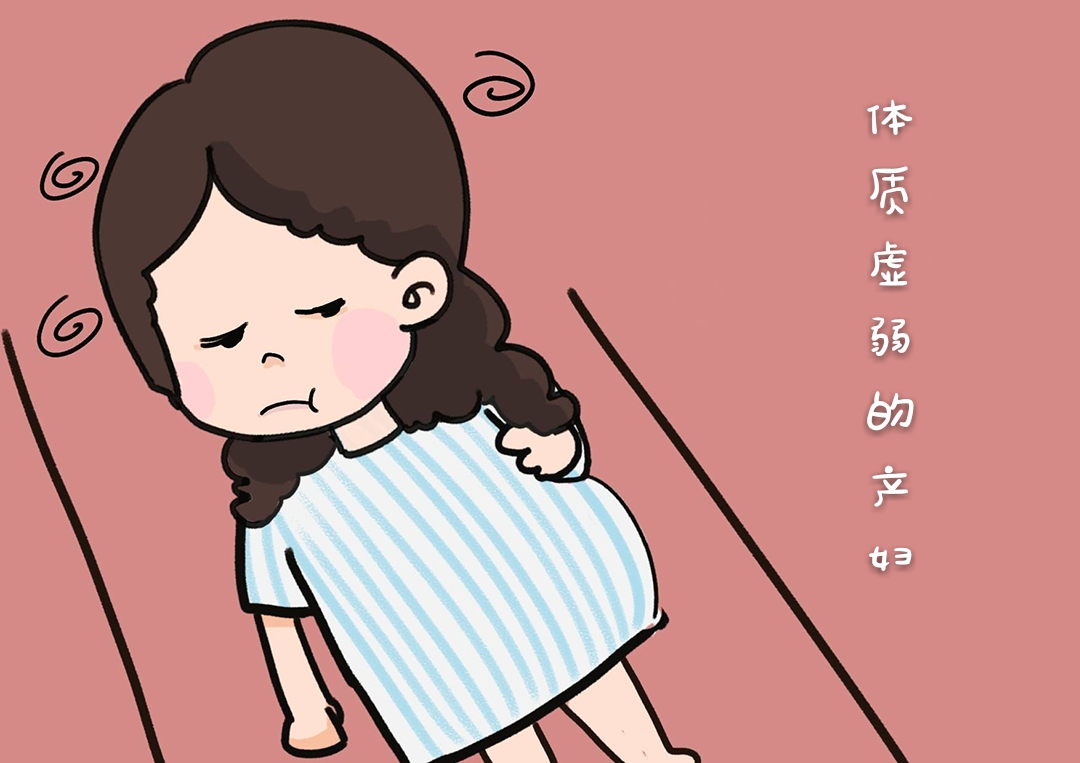 生孩子导致瘫痪的几率,28岁产子大出血瘫痪