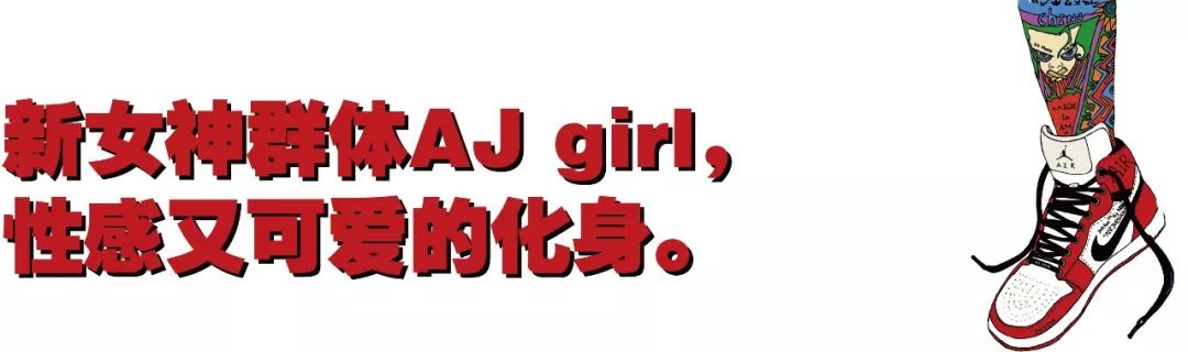 jordanaj1成都线下专卖店,探店jordan淮海体验店