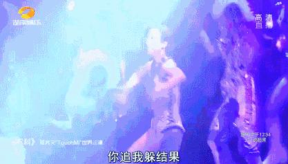 大湾区王菲出场谢霆锋表现,大湾区晚会谢霆锋王菲同台了吗