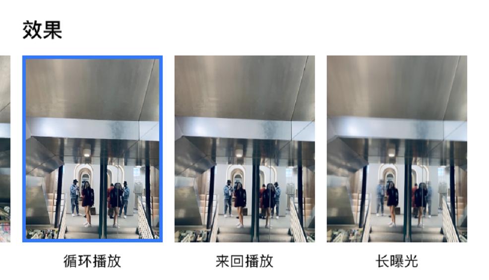 iphone打开这三个功能拍照更好看,用iphone手机拍照教学