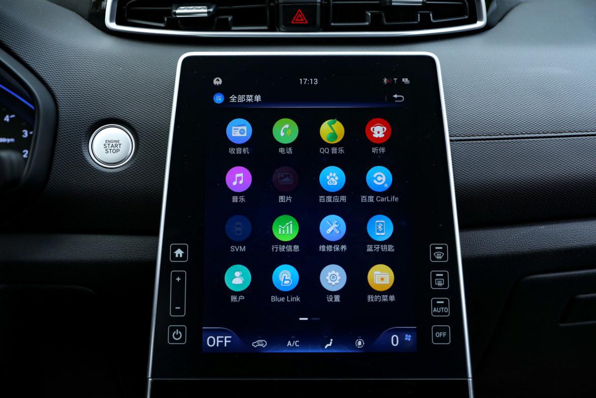 试驾现代ix252.0,北京现代ix25山路体验