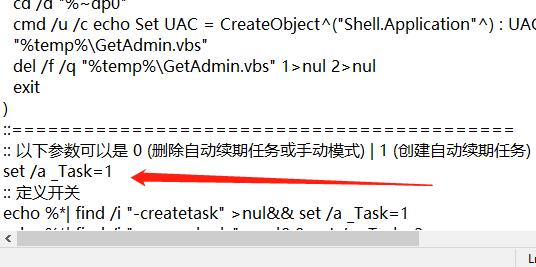word打不开了？office2019重装后无法使用，office升级激活|教程