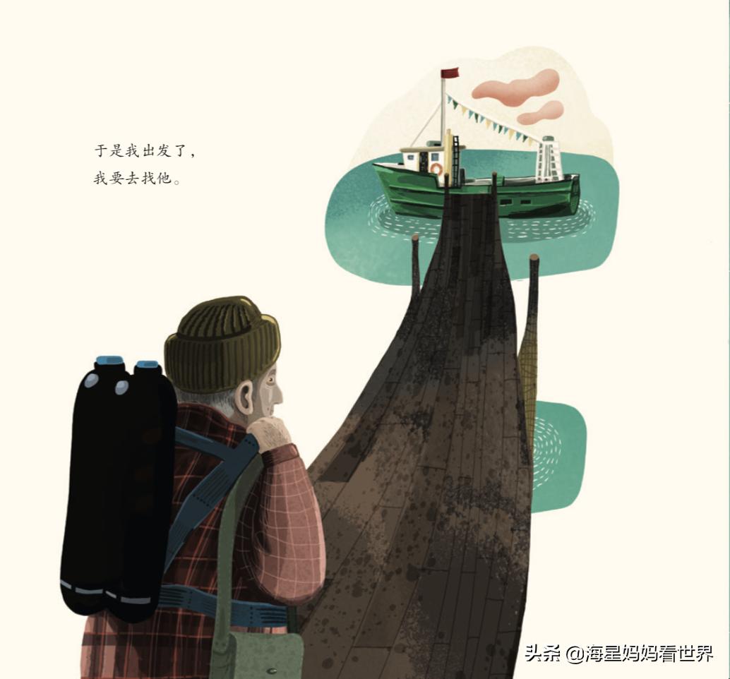 提高3-6岁孩子想象力的绘本,让孩子提升想象力的书