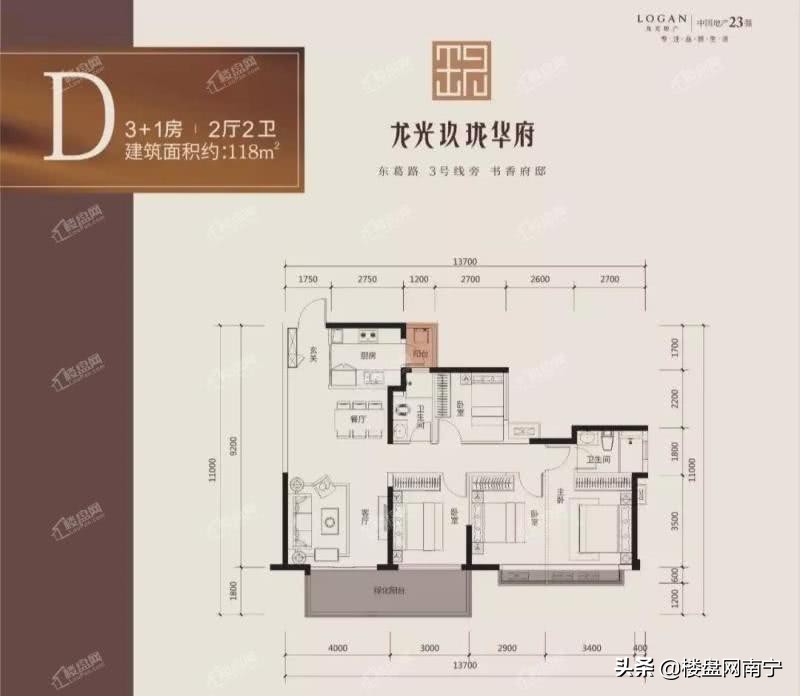 南宁东葛楼盘,南宁青秀区东葛路新楼盘房价