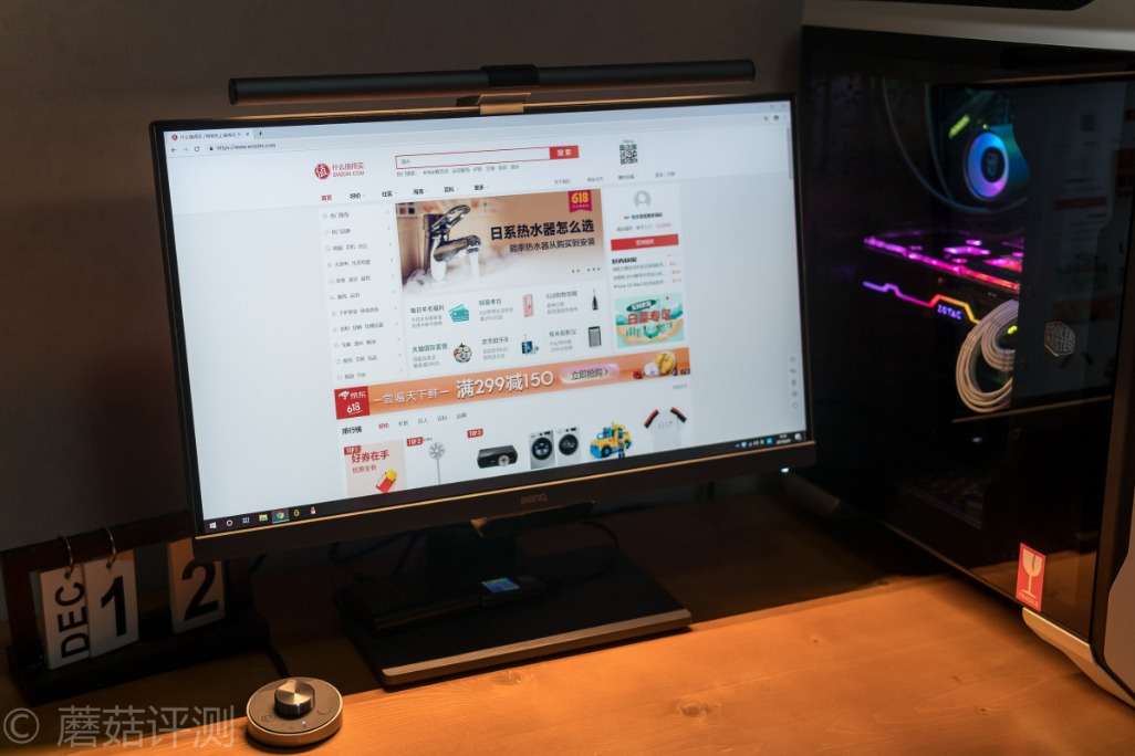 明基screenbar屏幕挂灯效果,明基显示器屏幕挂灯