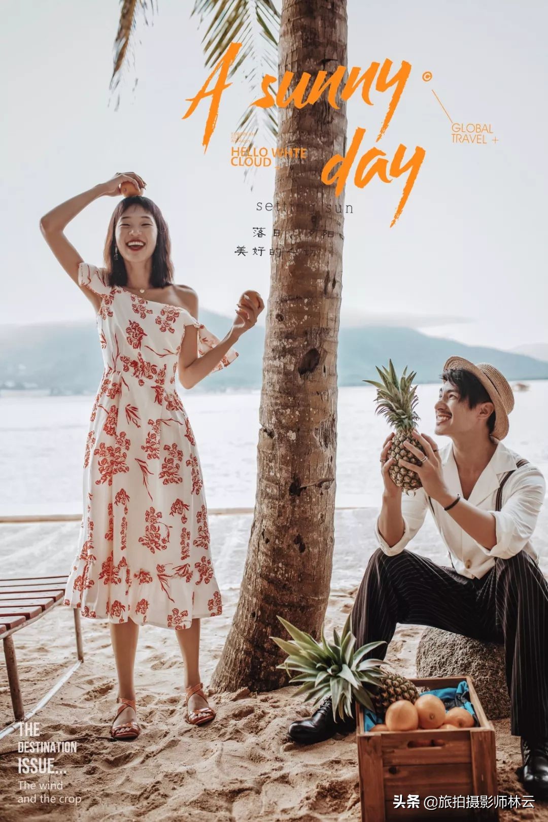 拍婚纱照最美的地方,最美婚纱照图片大全