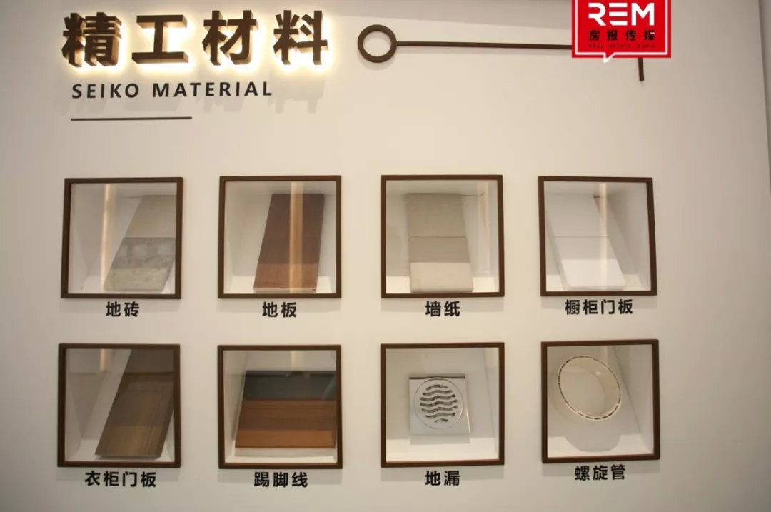 逆袭！原以为它抢了一块普通地块，结果是「亿万富翁」，它摊牌了