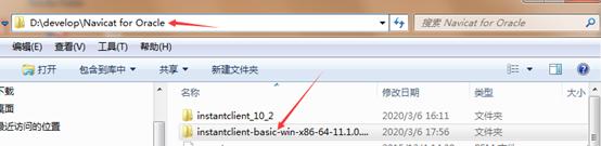 navicat连接数据库提示2059错误,navicat连接mysql出现2059错误