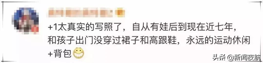 孙俪深夜发文发了什么,孙俪最新发微博晒图