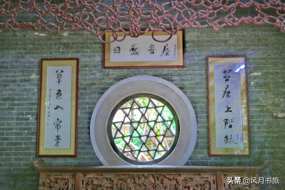 广东佛山百岁名园40年建成,关山月题名,罗哲文称它岭南第一园