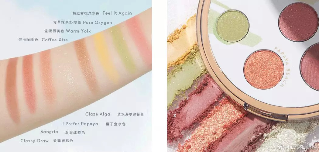 不超过100块钱的平价眼影盘推荐,不用代购的便宜好物