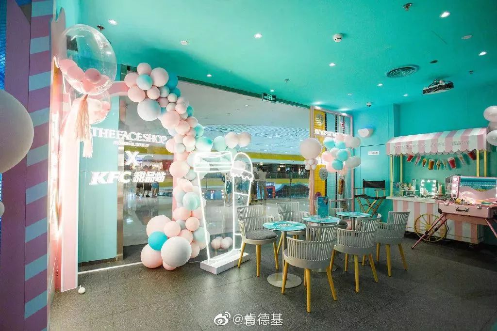 kfc联名什么时候上线,kfc联名预告