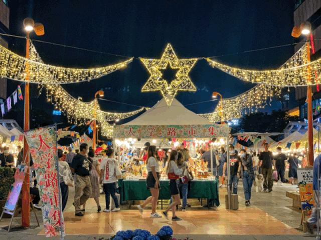 熊猫来永庆坊,鹰潭大熊猫