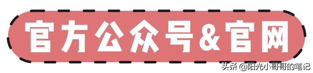 怎么免费领取大牌小样,每月免费领取大牌小样