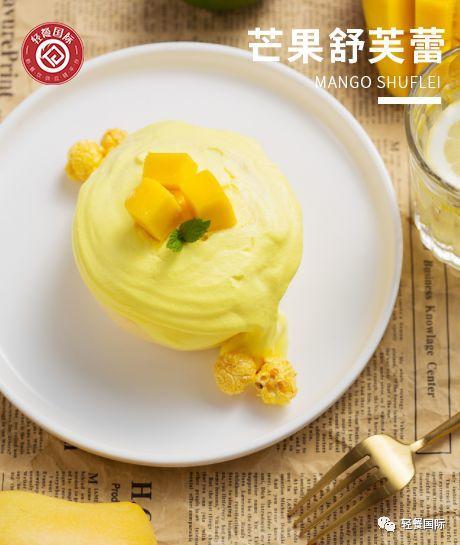 奶茶店如何走过寒冬,奶茶店目前阶段已达成的关键指标