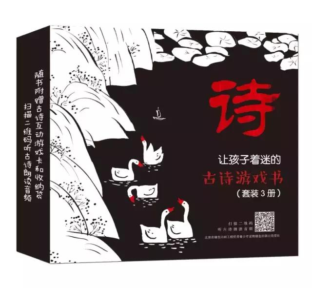 值得孩子看的4本经典绘本,3-6岁必看十本绘本清单