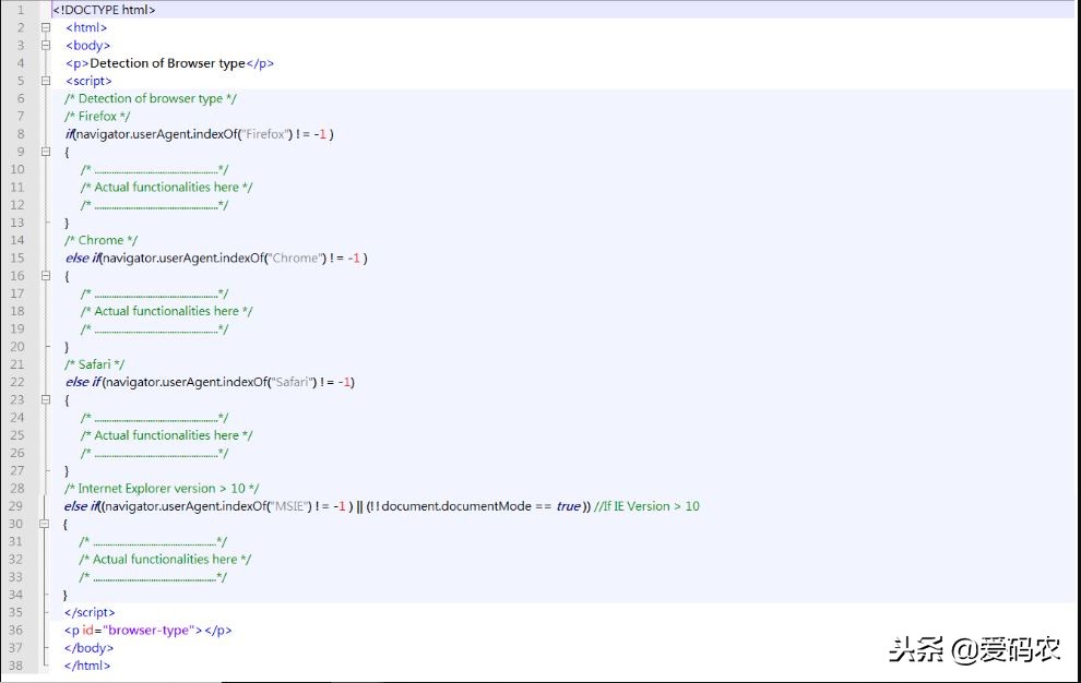 javascript兼容问题,修复源码中的bug