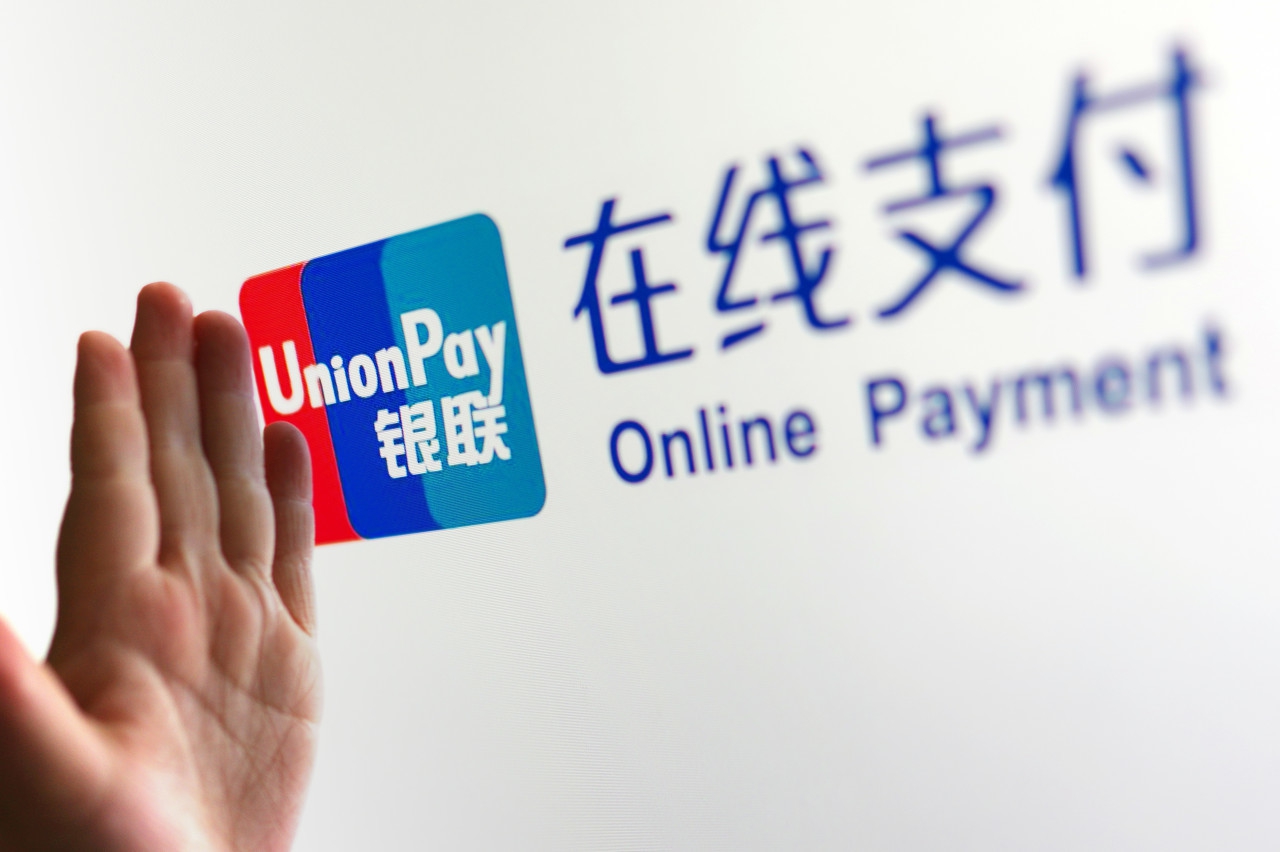 惠人惠己，感恩有你——云闪付惠礼有品感恩节特惠活动