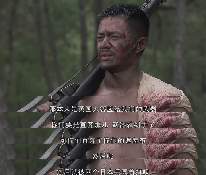 我的团长我的团第四集头像,我的团长我的团第四集演员表