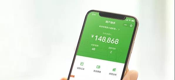 这几个微信的实用小技巧推荐给你,学会微信这5个实用小技巧