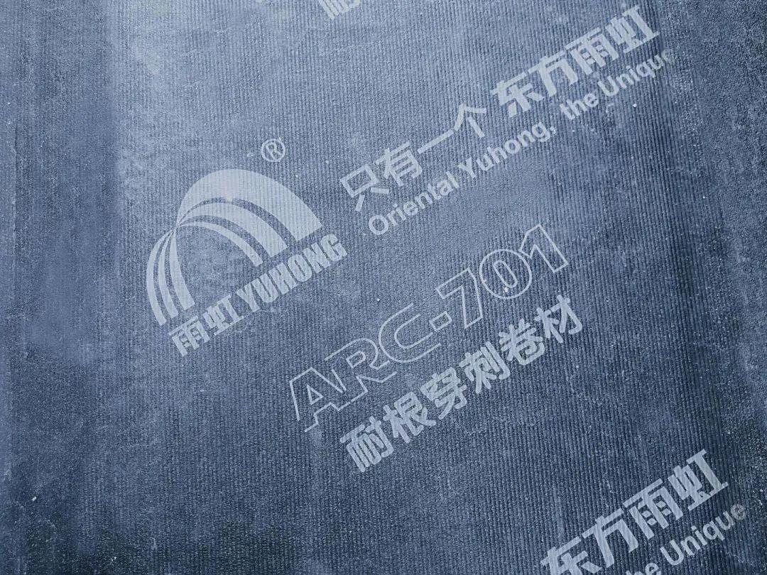 防水行业的工匠精神,防水十大创新技术