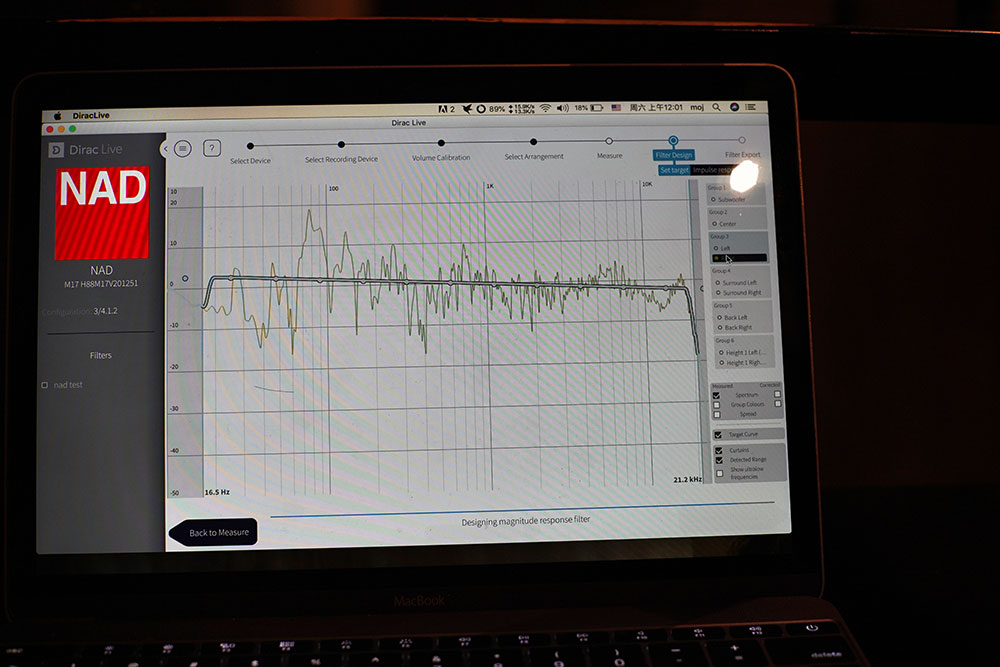 nadm17功放,nadm17v2评测