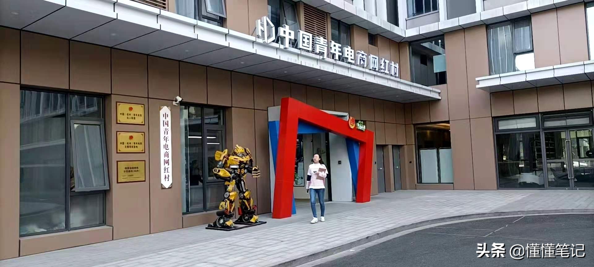 不想做主播了我还能做什么工作,不想做主播