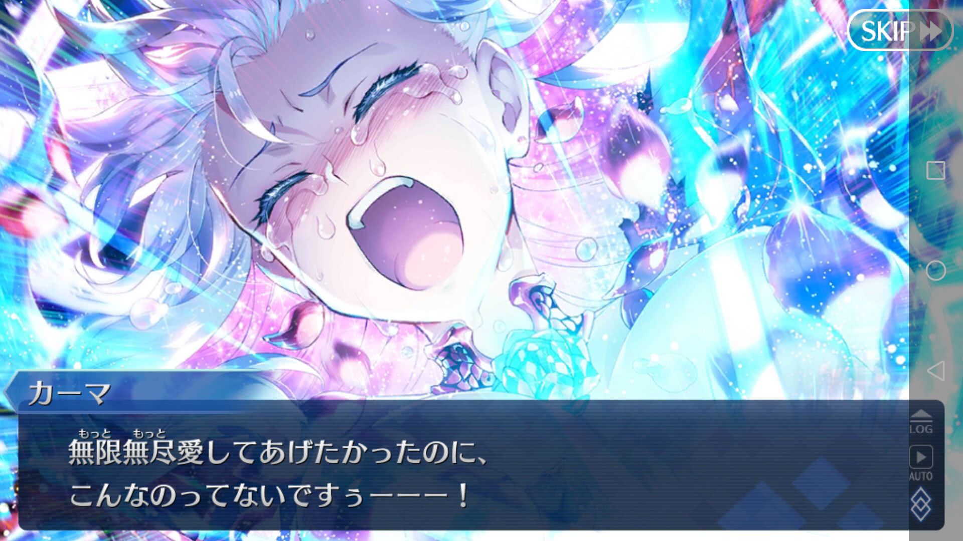 fgo国服玩家人数,国服fgo还有玩的必要吗