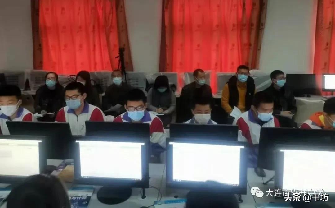 2023年甘井子区青年教师素质考核,甘井子区青年教师素质考核