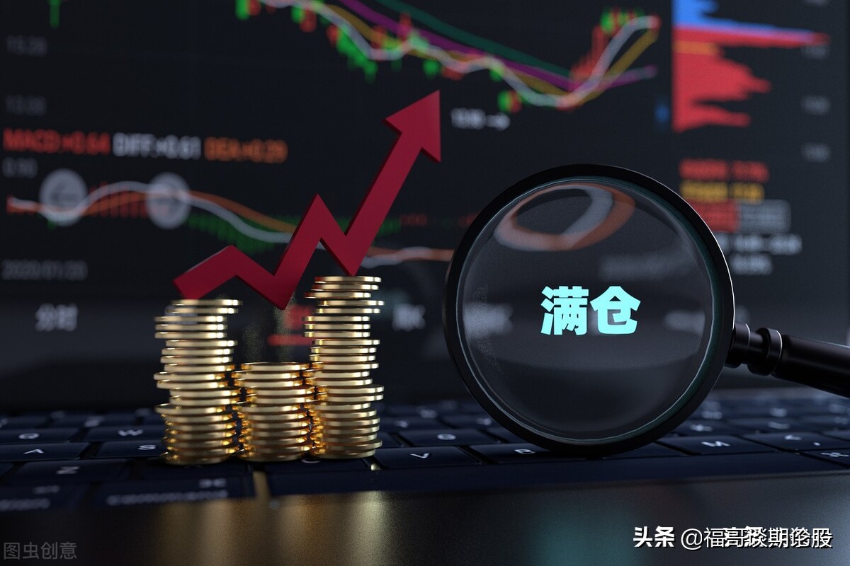 期货悟道分为几个阶段,悟道所有的道理