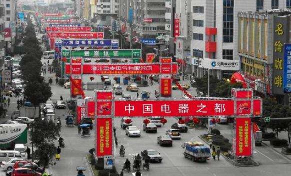 温州人普通生活,温州人的生活是什么样子的