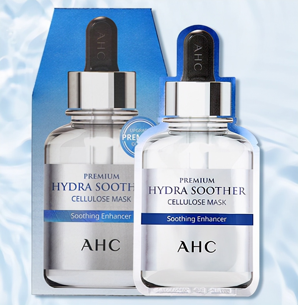 公认好用的男士面膜,10大平价超级好用男士面膜