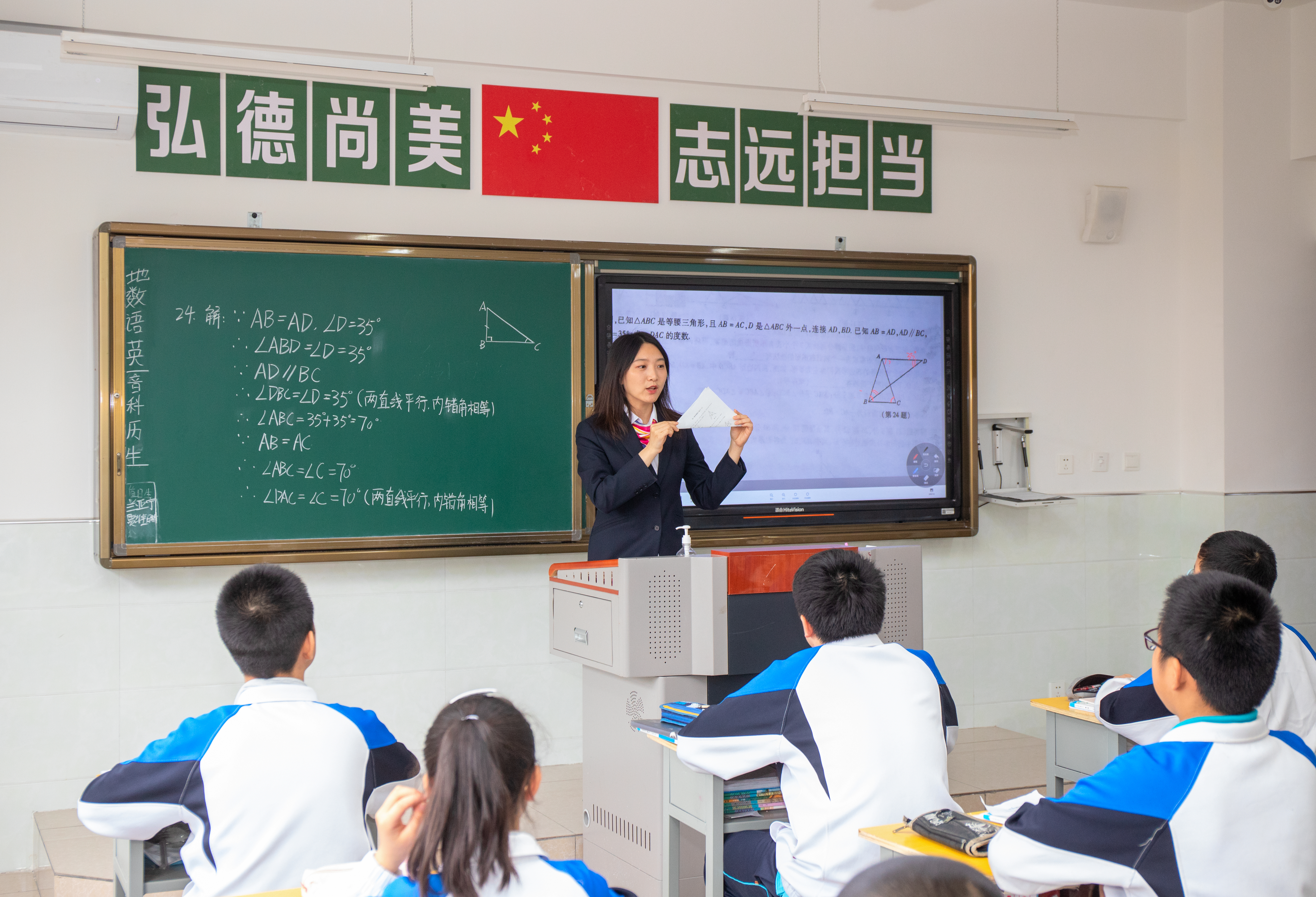 西安现在的学校怎么样,西安这一年的发展