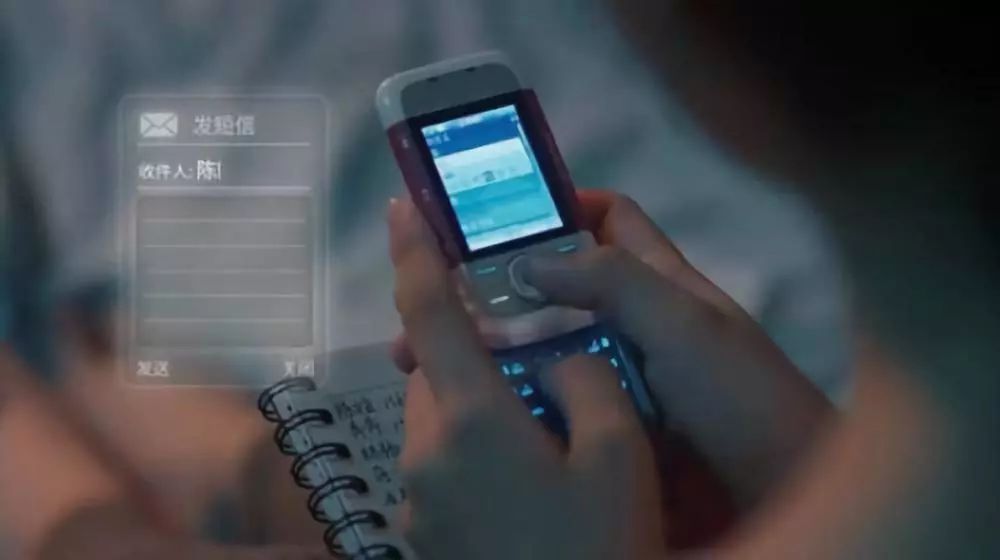 苹果输入法九宫格全键盘切换,怎样选择手机输入法的键盘