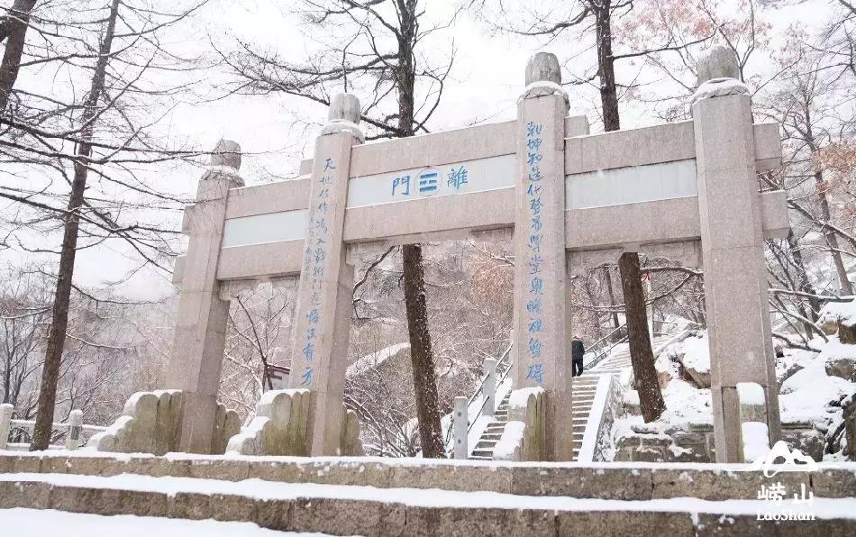 崂山为什么叫海上仙山,崂山为什么是旅游胜地