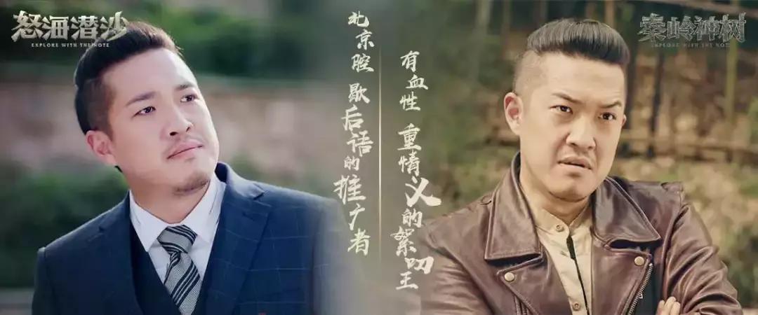 认贼作父被嘲讽,讽刺有些人认贼作父