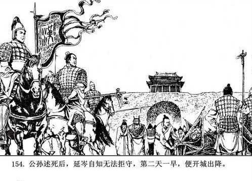 人狠话不多的将军,人狠话不多的霸总