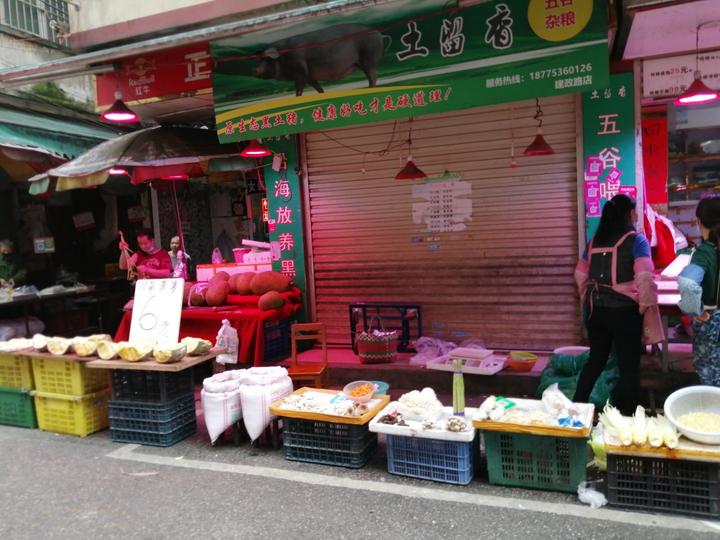 疫情前后菜价变化,疫情发生前后油价的变化