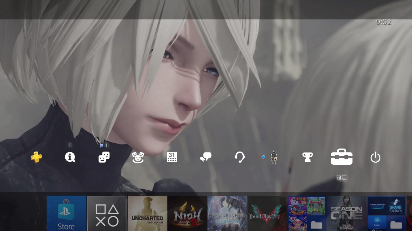 国行ps4登录港服怎么操作,国行版本ps4如何登录港服