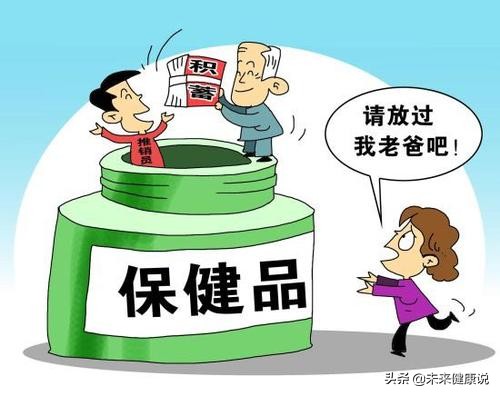 央视辟谣辐射仪,央视曝光养生仪骗局