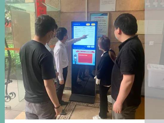 【双周发布】全市首个！人工智能和大数据相结合的物管平台在罗湖上线